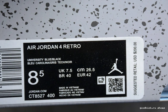 CT8527-400 CT8527-400 4 University Air Jordan Retro Blue 0216